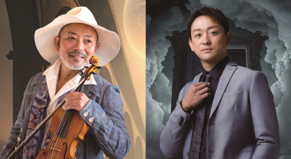 古澤巖×山本耕史　コンサート「Dandyism Banquet 2」