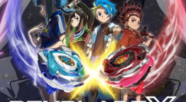 ＢＥＹＢＬＡＤＥ Ｘ