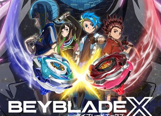 ＢＥＹＢＬＡＤＥ Ｘ