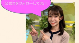 テレビせとうち　秋のプレゼントキャンペーン