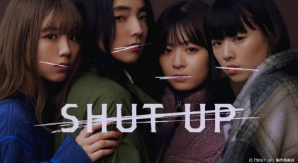 ＳＨＵＴ ＵＰ