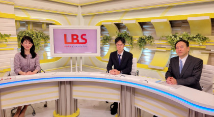 【年末特番】12月28日放送【LBS傑作選】「せとうち発アイデアで世界へ」