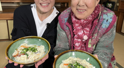 菊野おばあちゃんの切り込みうどん