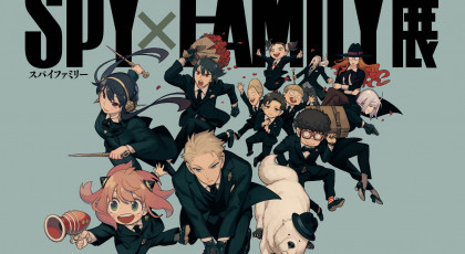 スパイファミリー ローソンアプリくじ景品 キャリーバッグ - バッグ