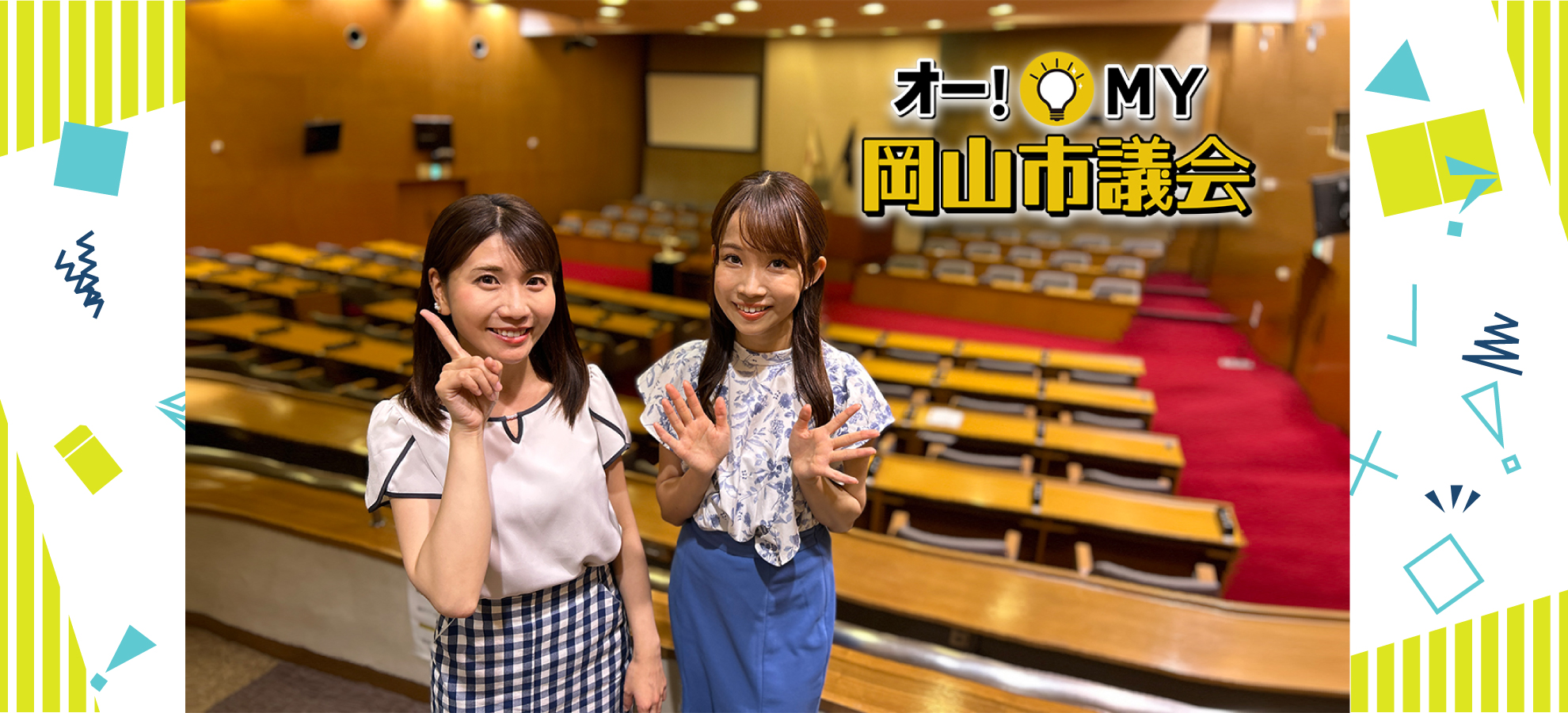 mv4