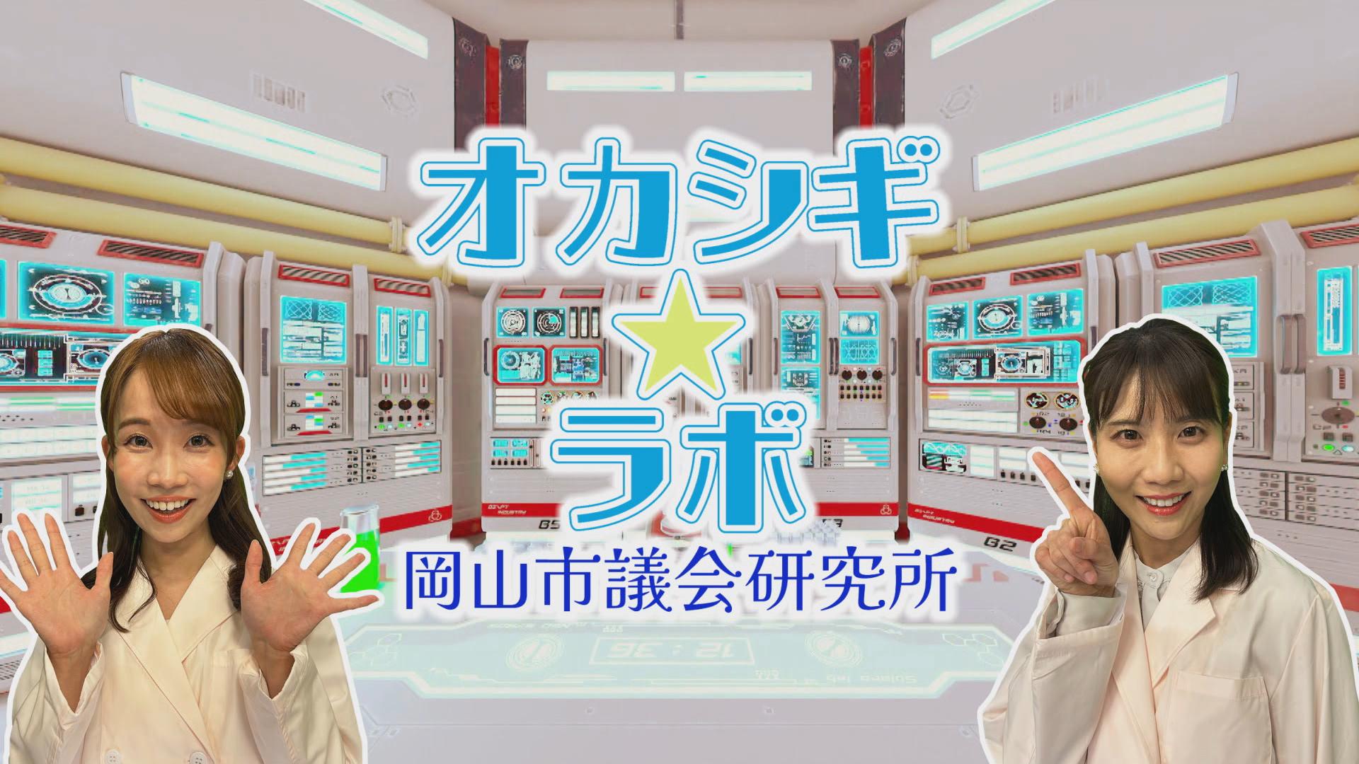 完成(めがね無し)_0000