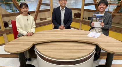 5月4日のプライドはゲンナイ！