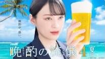 ドラマ 25「晩酌の流儀4 〜夏編〜」