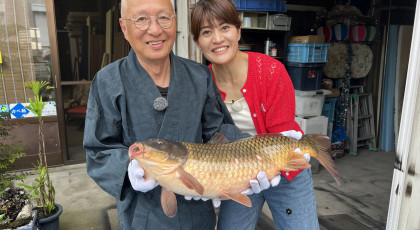 特別篇　登おじいちゃんの鯉のうろこ揚げ