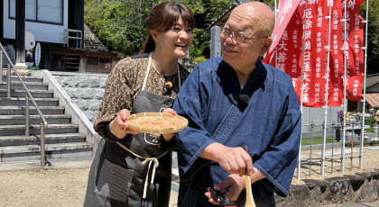 特別!!　啓秀おじいしゃんの山菜まぜめし