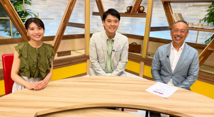 9月7日のプライドはエーゼロAI