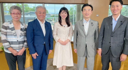 みんなの岡山県議会～県政ホットリポート「防災・環境・文化・医療」