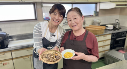 眉美おばあちゃんのゆずしいたけ寿司