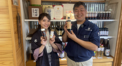 9月14日のプライドは河野酢味噌製造工場！