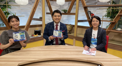 10月4日のプライドはリニューアル第１弾！安岐水産！