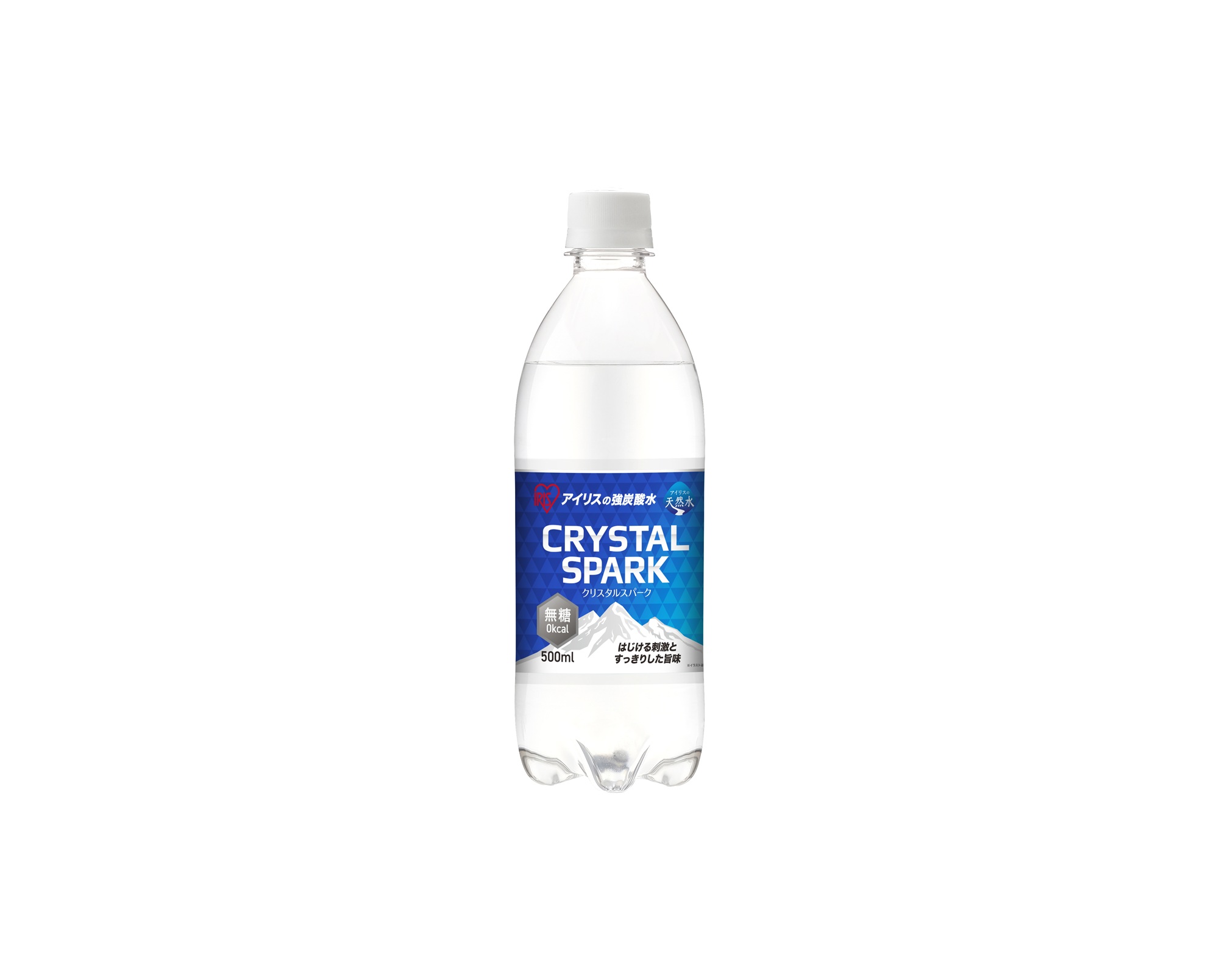 小CRYSTAL SPARK 500ml(プレーン)