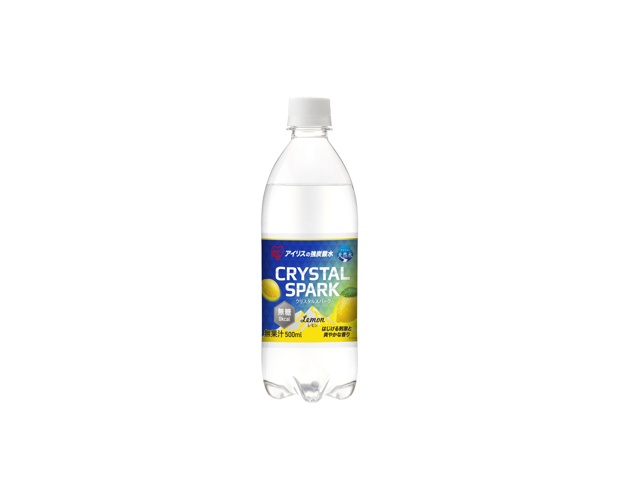 小CRYSTAL SPARK 500ml(レモン)