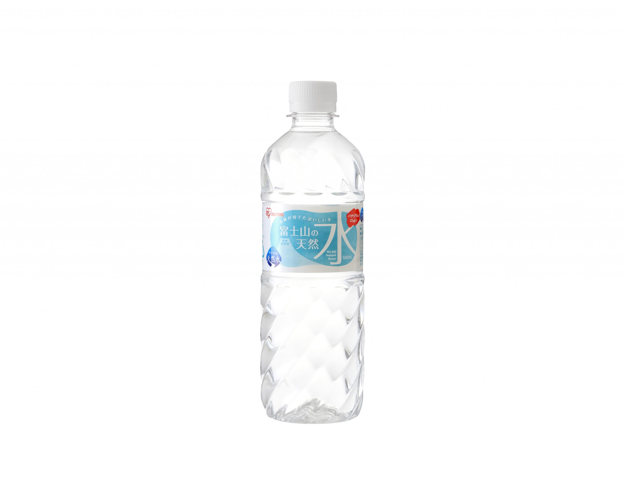 富士山の天然水 500ml