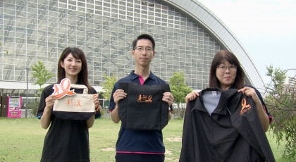 未来へ躍動☆岡山市　知って！守って！こどもの権利