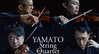YAMATO String Quartet in Takamatsu