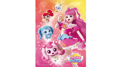 シークレット　キャッチ！ティニピン