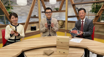 12月6日のプライドは大倉工業！