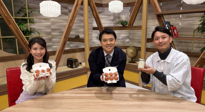 1月31日のプライドは点々！