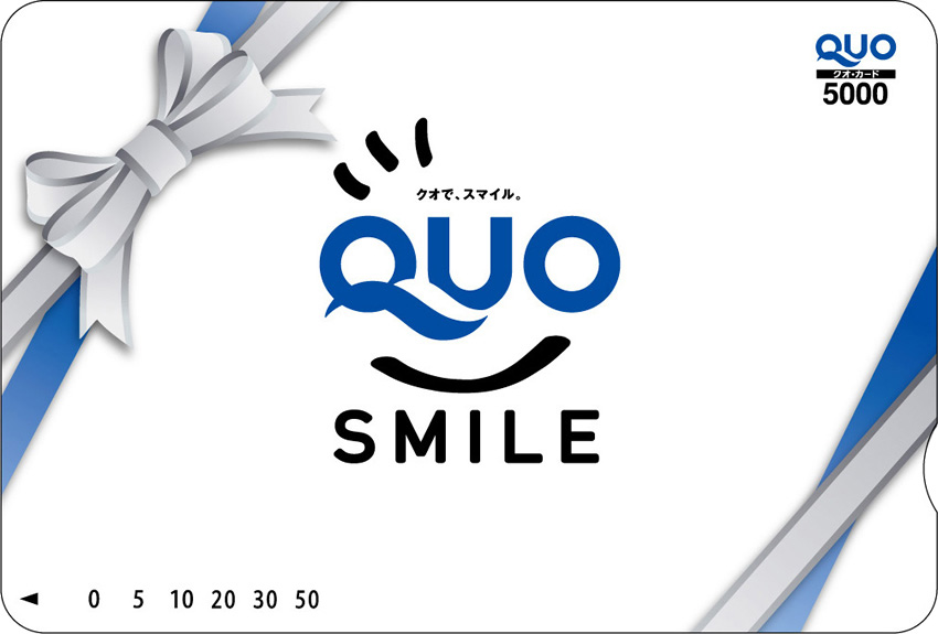 st050011_quosmile_silver
