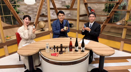 【10/24のプライド】美と健康 切り開いた宇宙人とは・・・